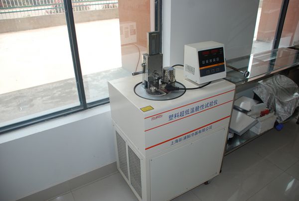 塑料超低温脆性试验仪